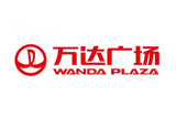 萬達廣場