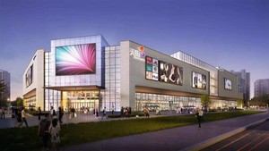 長(zhǎng)楹天街