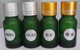 纯植物除味精油（超强的除空气异味能力）