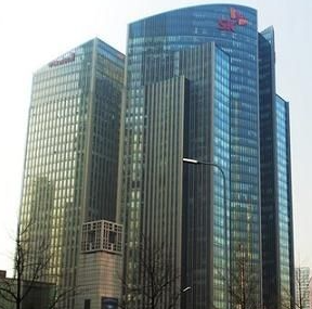 中環(huán)世貿(mào)中心