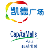 凯德精品